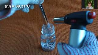 картинка: Металлы 1А группы