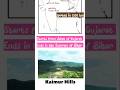 Vindhyan Range| geography| #shortvideo #currentaffairs #vindhyahills #kaimurhills #indiangeography