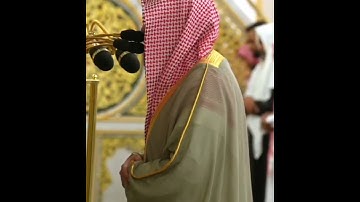الشيخ د. عبدالله القرافي - سورة الدخان كاملة - فجر الخميس 26 شوال 1446هـ
