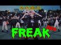 KPOP IN PUBLIC One Take ZICO 지코 괴짜 Freak DANCE COVER Covered By HipeVisioN And Friends mp3