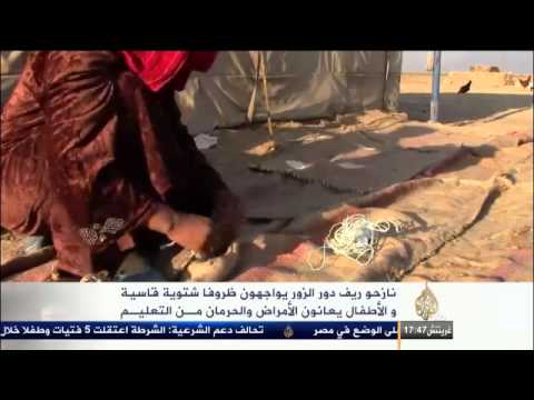 نازحو ريف دور الزور يواجهون ظروفا شتوية قاسية