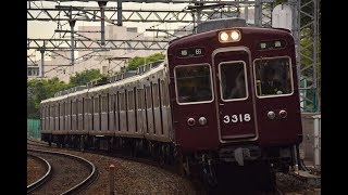 阪急京都線沿線撮影記録2019年5月9日