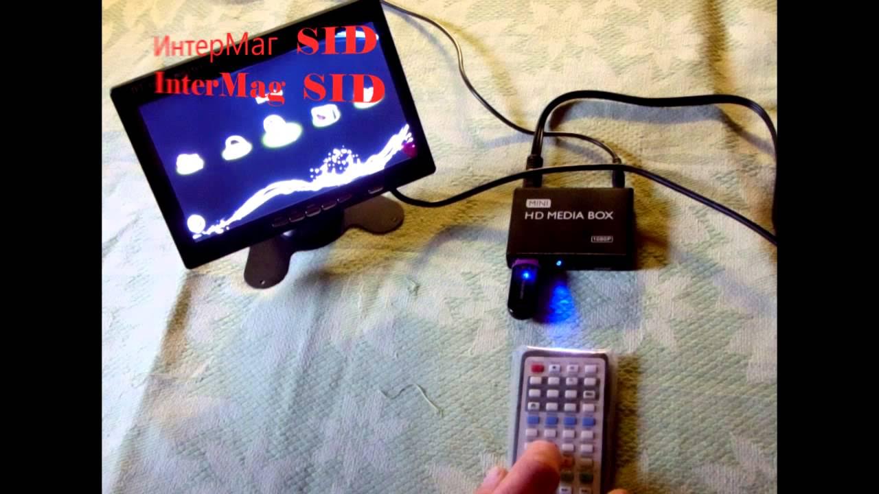Универсальный медиаплеер HDMI, USB, SD, AV - YouTube