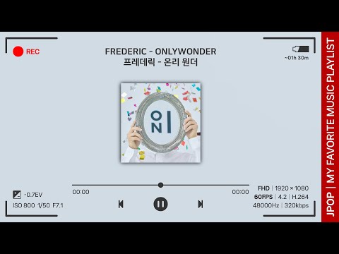 【JPOP】 FREDERIC - ONLYWONDER