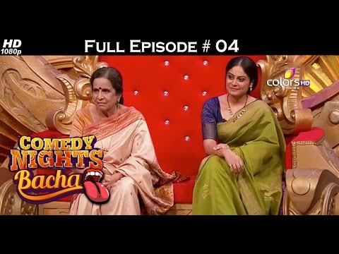 Comedy nights bachao сериал