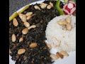 طريقة الملوخية اليابسة بالحمة ولااا أطيب