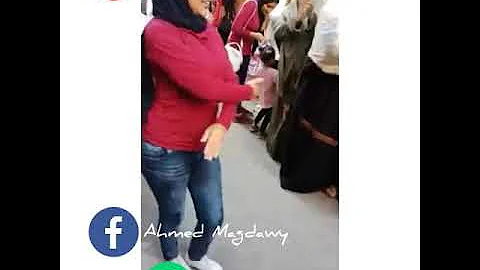 احلا رقص بنات إسكندريه علي مهرجان اصحابي اخصامي 