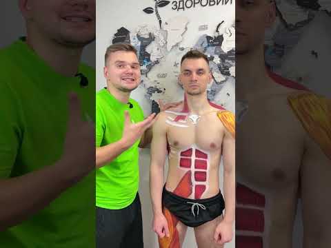 Почему у вас