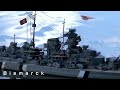 戦艦ビスマルク1/350ラジコン改造
