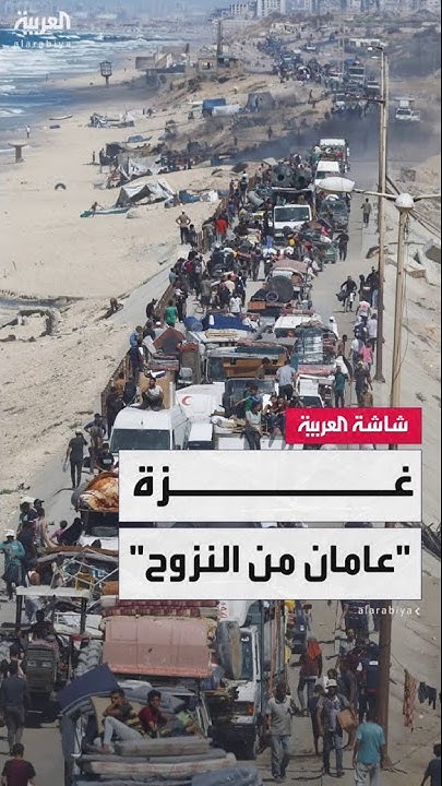              
 - نشر قبل 15 دقيقة