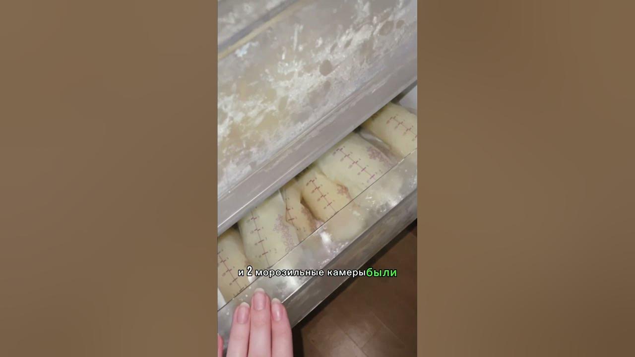 Можно поздравить 🥳🥹 - YouTube