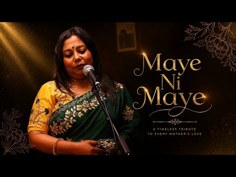 Beeti Yaadein | Episode 5 | Maye Ni Maye | Debanjana's Playlist | Devdhwani Production ||