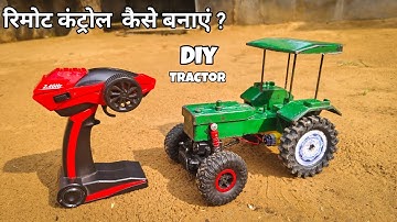 How to make remote control tractor | Remote control tractor kaise banaye | John deere Diy Rc Tractor