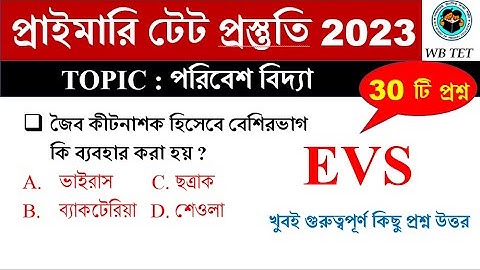 TARGET : Primary TET 2023 | EVS practice set 4 | Math Tricks by Hasnat