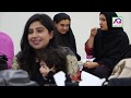 Door of awareness free rishta  match making  event 24 march 2019 rawalpindi  aq tv