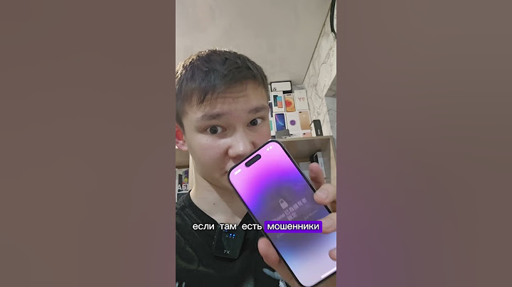 МОШЕННИКИ iphone #iphone #заблокированный #iPhone #iPhoneпомощь #заблокирован #техноблог