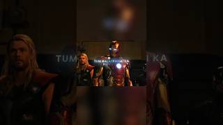 Ultron Roasts Avengers 😂 | #short