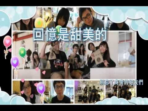謝師宴專用1