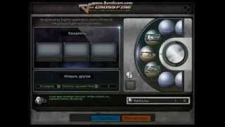 CrossFire капсула м4а1 Phoenix (By _ШалтаЙ_) CrossFire капсула м4а1 Phoenix (By _ШалтаЙ_)