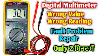 Digital Multimeter Wrong Value And Reading Fault Problem Repair in Hindi
