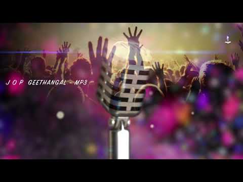 #Tamilchristiansongmp3 #TamilGospelSong #JopGeethangal #ChristianDevotionalsong #Andruson