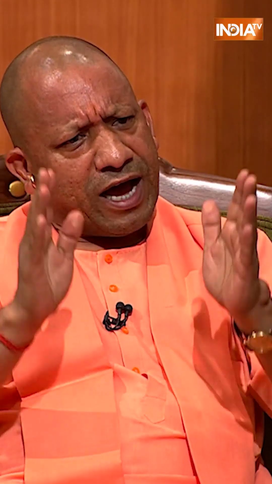 यूपी में सड़कों पर नमाज़ वाली बात पर #cmyogi ने क्या कहा ? #aapkiadalat #rajatsharma #shorts