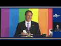 Governor Cuomo Signs the Gender Recognition Act