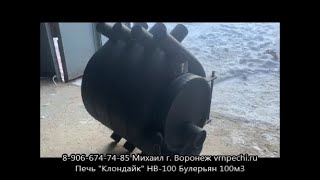 :    100  "" -100 vrnpechi