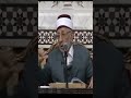 هل أنت مريد الدنيا أو مريد الأخرة الإمام محمد سعيد رمضان البوطي