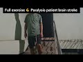 #paralysis patient 95 days oil massage 90%cured #like #share #exercise #cure #coment 9401844269 📞