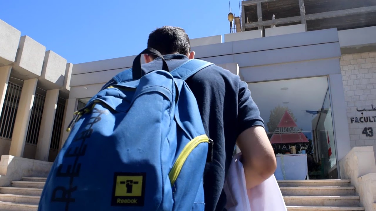 يوميات سنفور طب