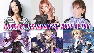 List of Genshin Impact VAs who also voice characters in Honkai Star Rail