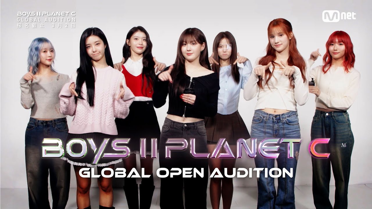 boys2planetイジョン 12コンプ boys2planetイジョン 12コンプ BOYS II PLANET 番組ページ