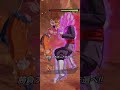 RAGE #ドラゴンボールレジェンズ #dragonballlegends