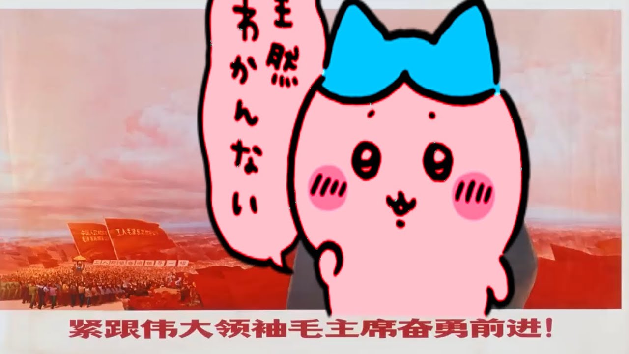 ☆晴れと太陽☆ ハチワレが歌うred sun in the sky (japanese version) - YouTube