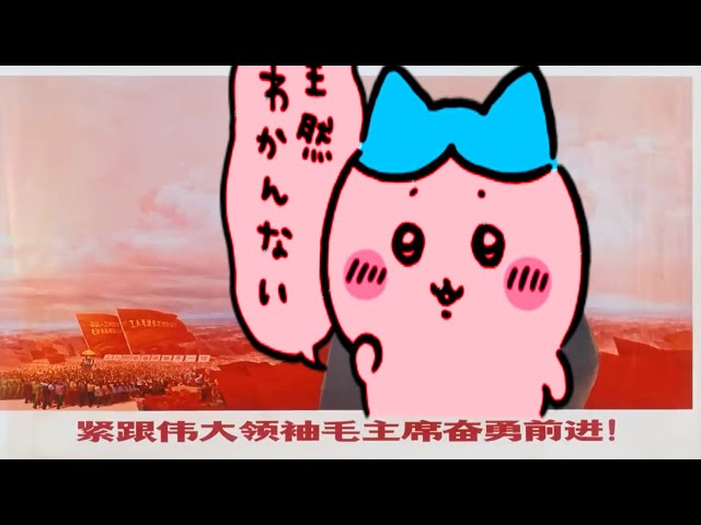 ☆晴れと太陽☆ sddefault.jpg