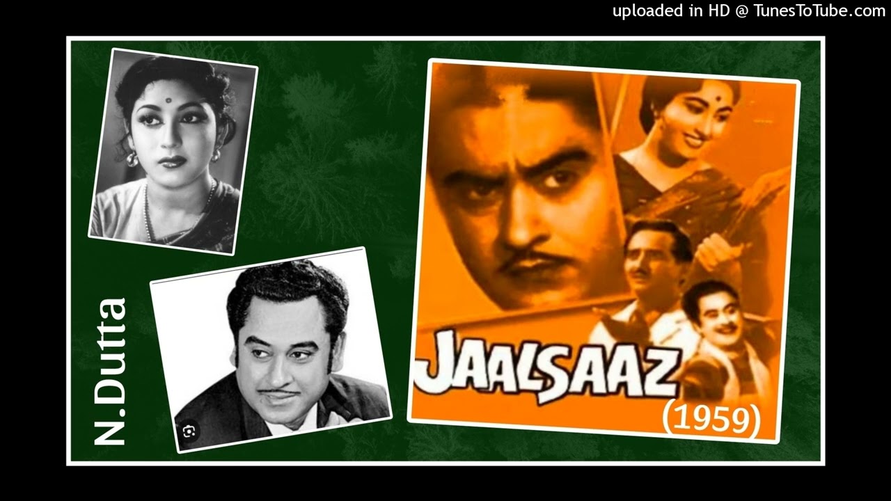 Jaal Saaz 1959   Aa Meri Jaan Deepak Bina Kaise Patanga  Asha   Kishore     Lyrics   Majrooh Sul