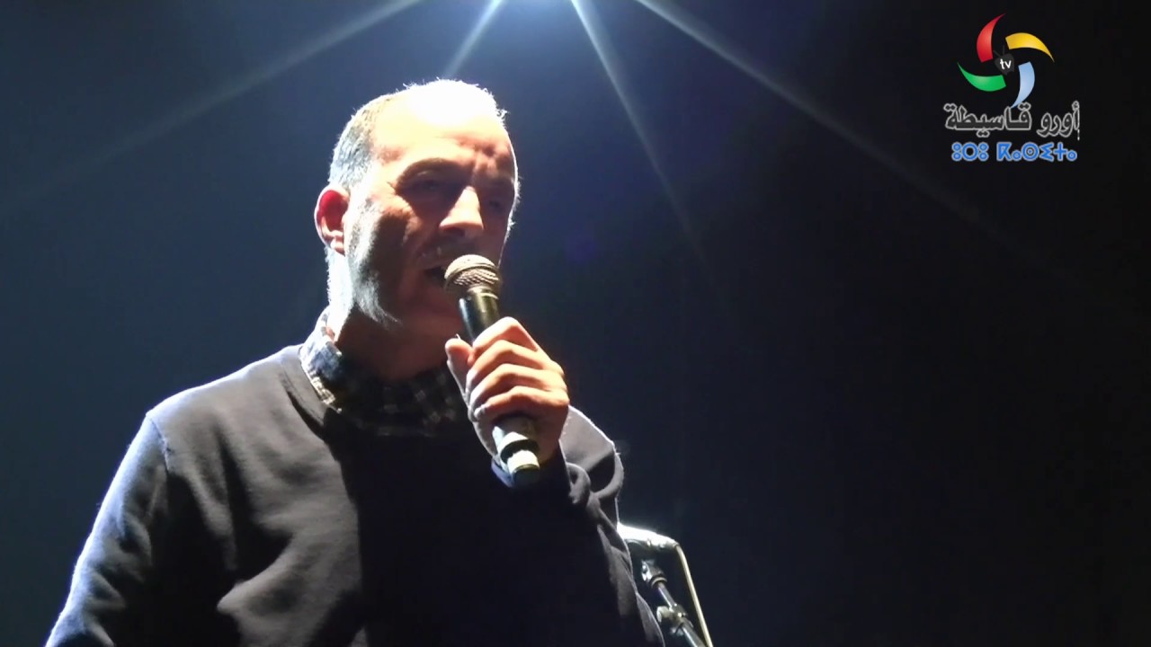 قصيدة للشاعر 