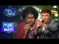 Nihal की Singing पर Anu Ji हुए Excited  | Indian Idol 12 | It&#39;s Time To Party
