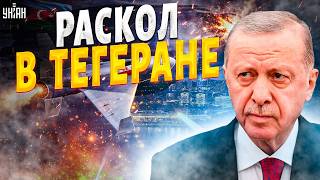 РЕВОЛЮЦИЯ в Тегеране! Режим аятолл надорвался: полный ХАОС в Иране. Эрдоган делает свой ход