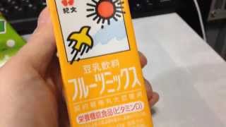 【成分表示動画】キッコーマン 豆乳飲料「フルーツミックス」