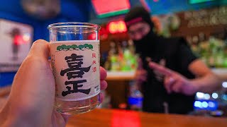 You Made Me Visit 5 Quirky Japanese Bars
