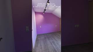 Μεζονέτα, Προς Ενοικίαση - 100 Τ.μ. Εξοχή, Ιωάννινα -650 -