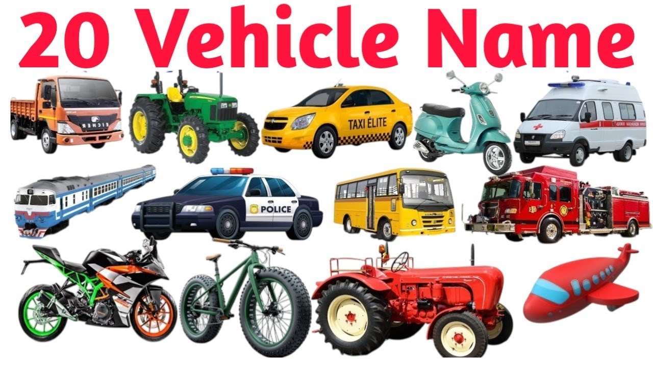 बच्चों के लिए वाहन नाम | 20 Vehicle Names in English Kids Learning Nursery Education