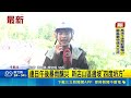 連日午後暴雨釀災 新店山區邊坡"四度坍方"  新坡一街施工 封路只可上山不可下山｜三立新聞LIVE
