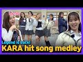 Bring back memories! KARA Hit songs Medley!