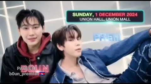 [FULL SPOT] ‘GMMTV FANDAY IN BANGKOK 2024’ #bb0un #prem_space #GMMTVFandayinBKK2024