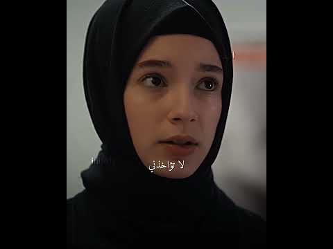 زينب لجنيد وجنيد لزينب Fyp Reels Shorts Youtubeshorts Edit Explore Turkey تصميمي 