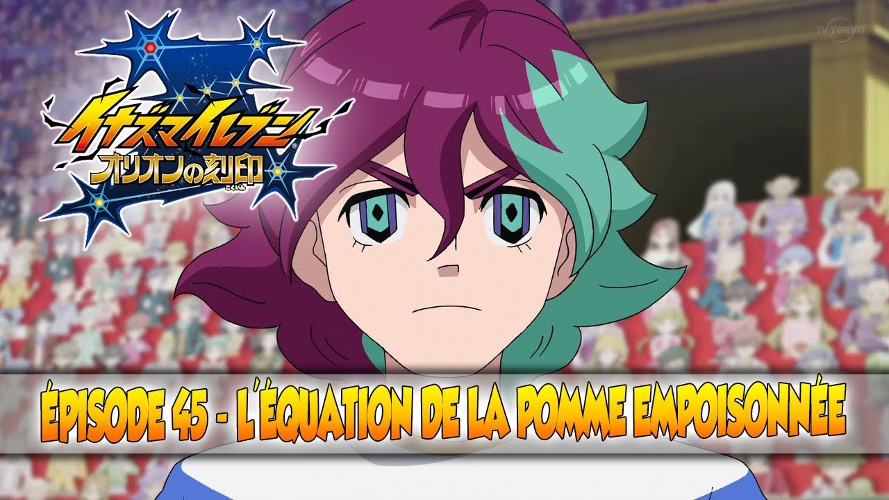 Download Inazuma Eleven Orion No Kokuin Inazuma Eleven Orion No Kokuin For Free Get Wallpaper Inazuma Eleven Orion No Kokuin Inazuma Eleven Orion No Kokuin For iPhone Free