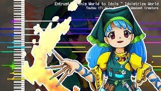 【東方MIDI】「Entrusting this World to Idols ~ Idolatrize World」Touhou 17: WBaWC | Stage 6 Boss